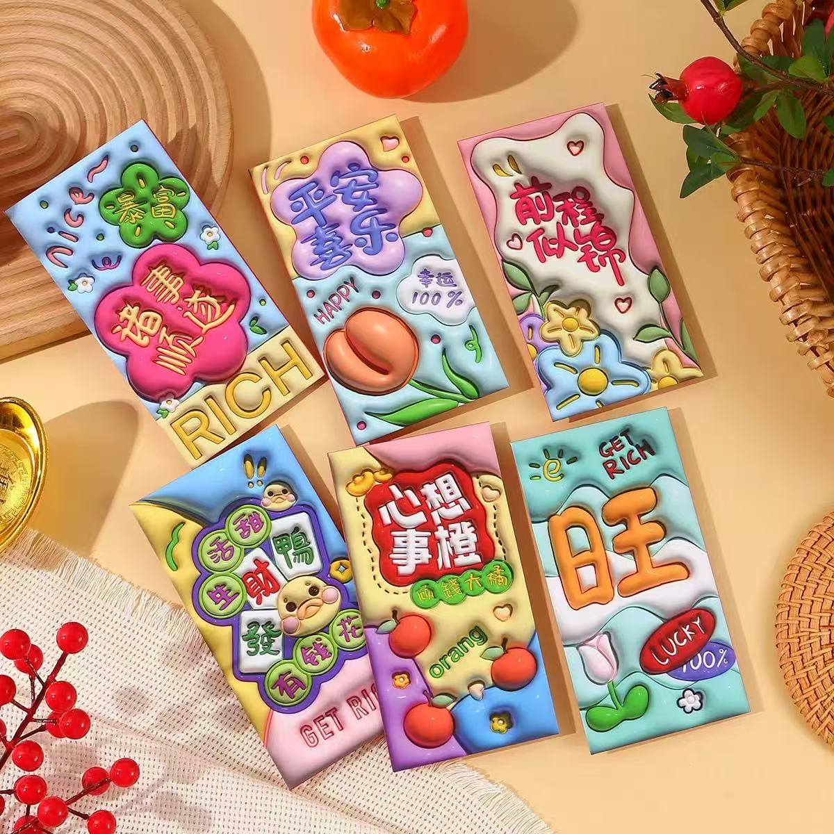 【个人单】2026马年新款可爱卡通彩绘创意个性红包