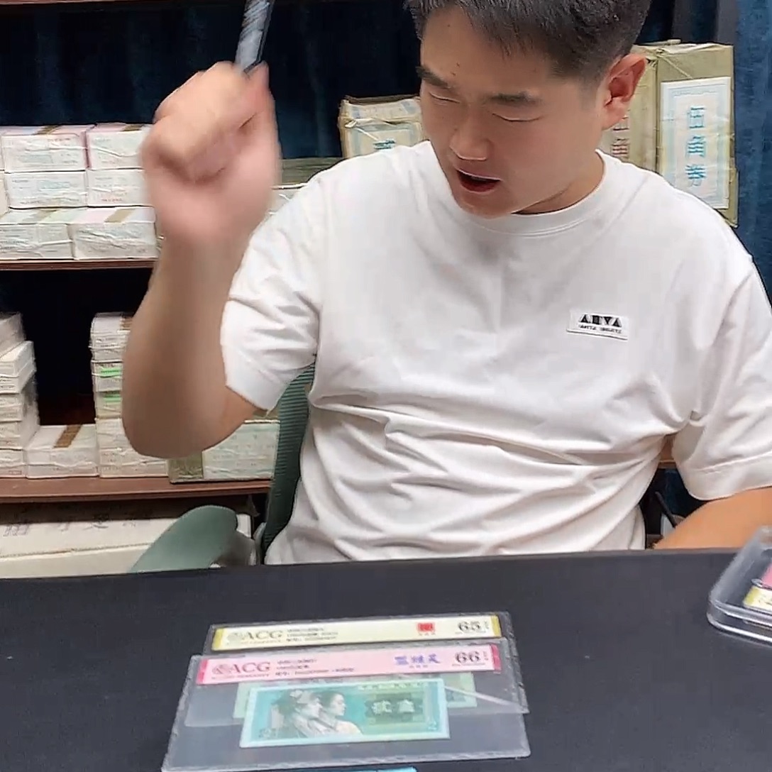 EJ金腰带标十标十标十