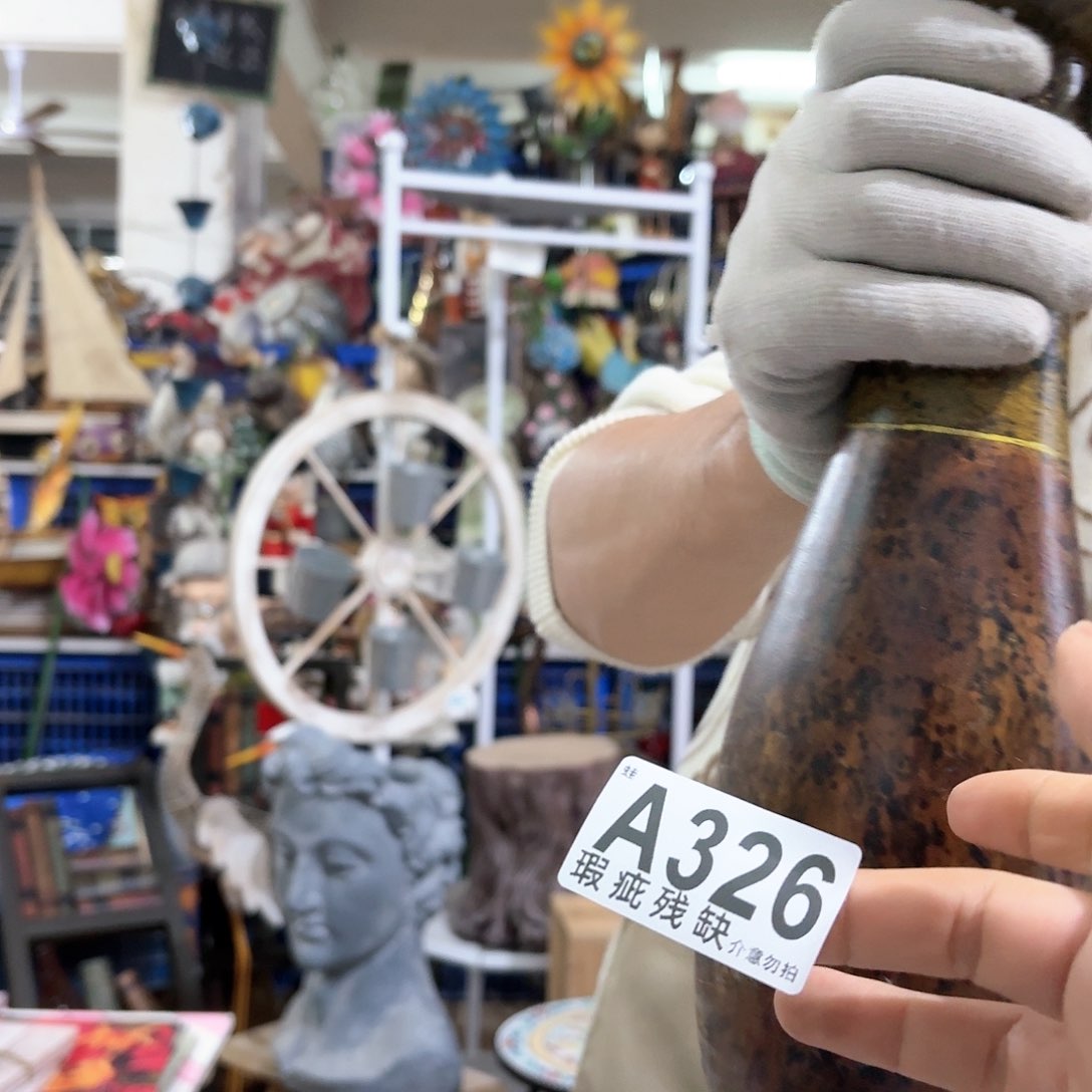 核桃木/黑胡桃（胡桃木）