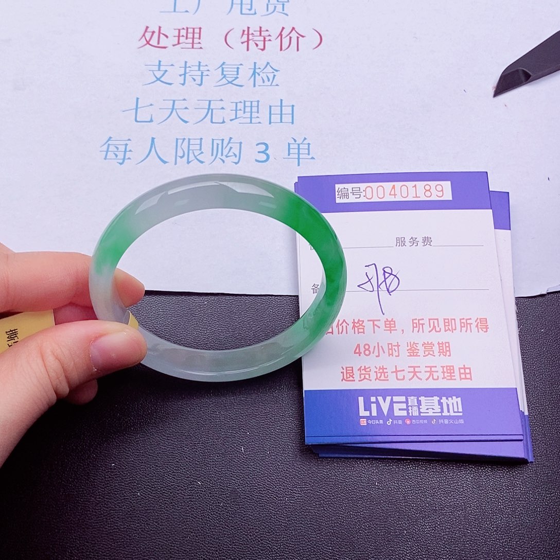 拍下实物为准000000