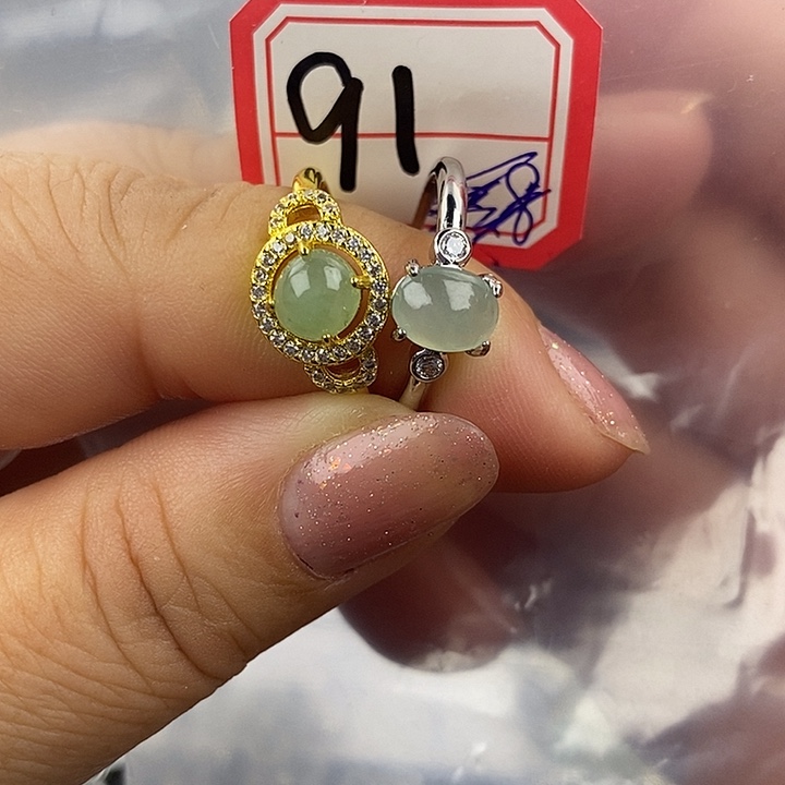 未镶嵌戒指翡翠缅甸