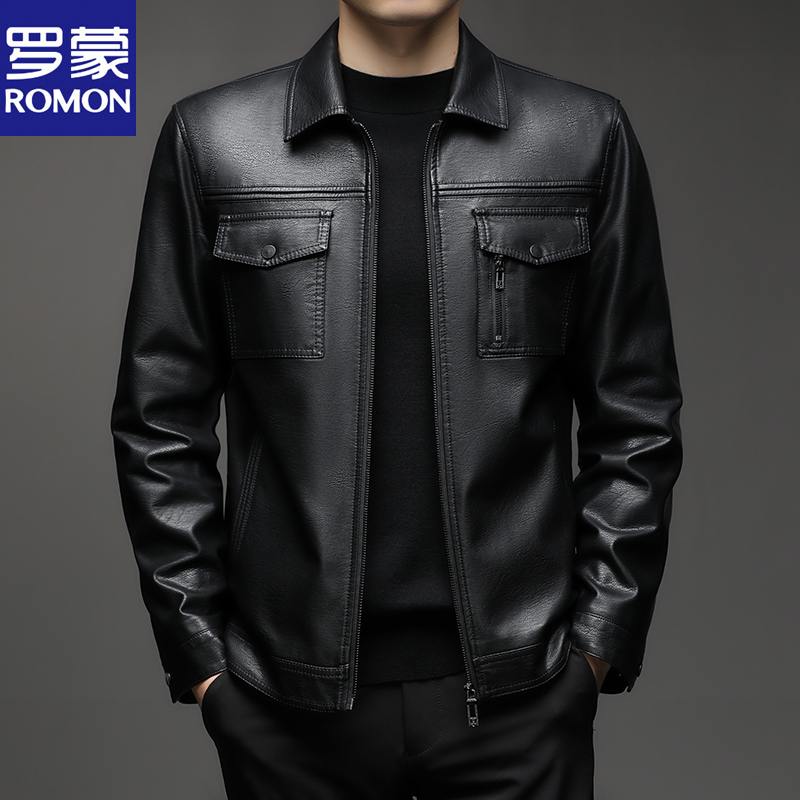 Romon/罗蒙【年货好物】翻领男士皮衣皮夹克休闲百搭修身时尚韩皮衣
