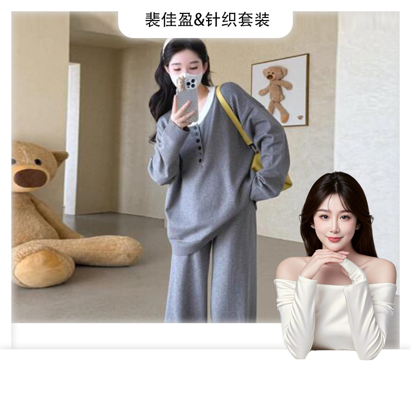 女装2025春秋冬新款大码假两件拼接针织慵懒气质时尚宽松显瘦套装
