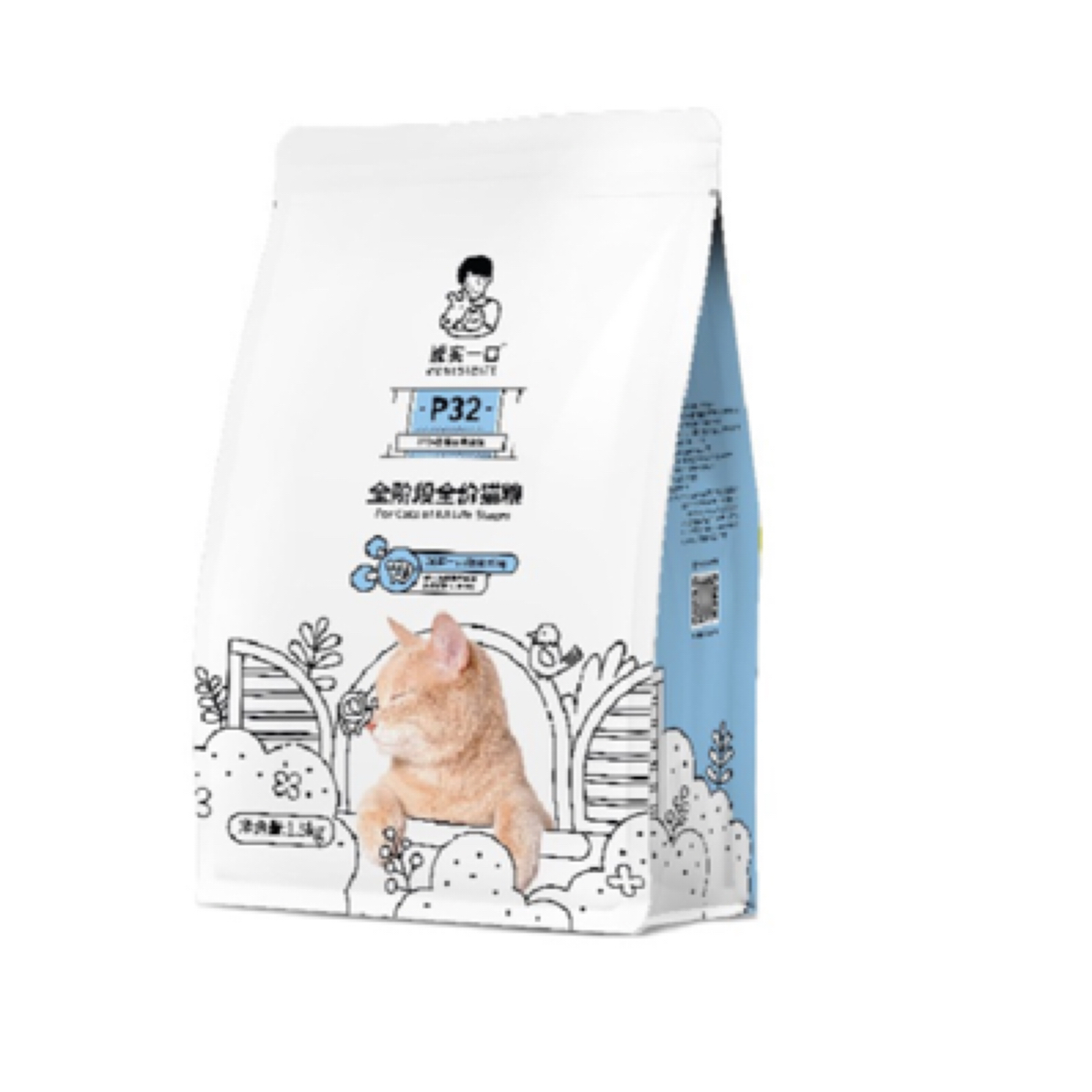 诚实一口P32全阶段全价猫粮1.5kg宠物好物