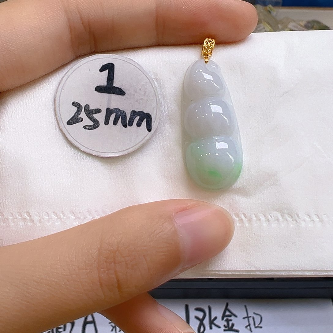 翡翠吊坠(不含链)18K金镶嵌翡翠 