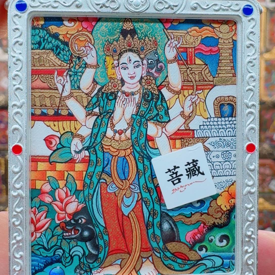 陆***离吊坠摩利支天 力毛他 热贡