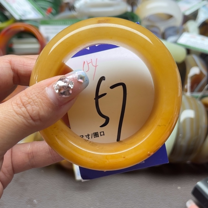 石英质玉手镯未镶嵌