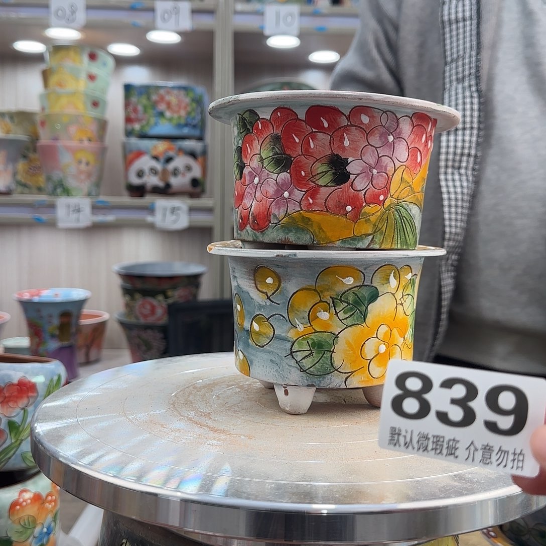 其他陶瑕疵瑕疵839