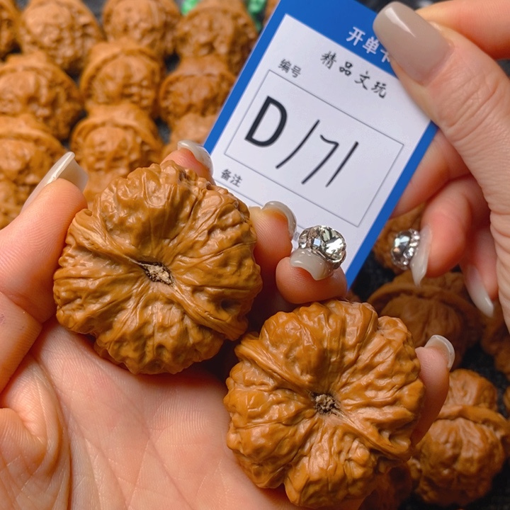把件文玩核桃x****兴蛤蟆