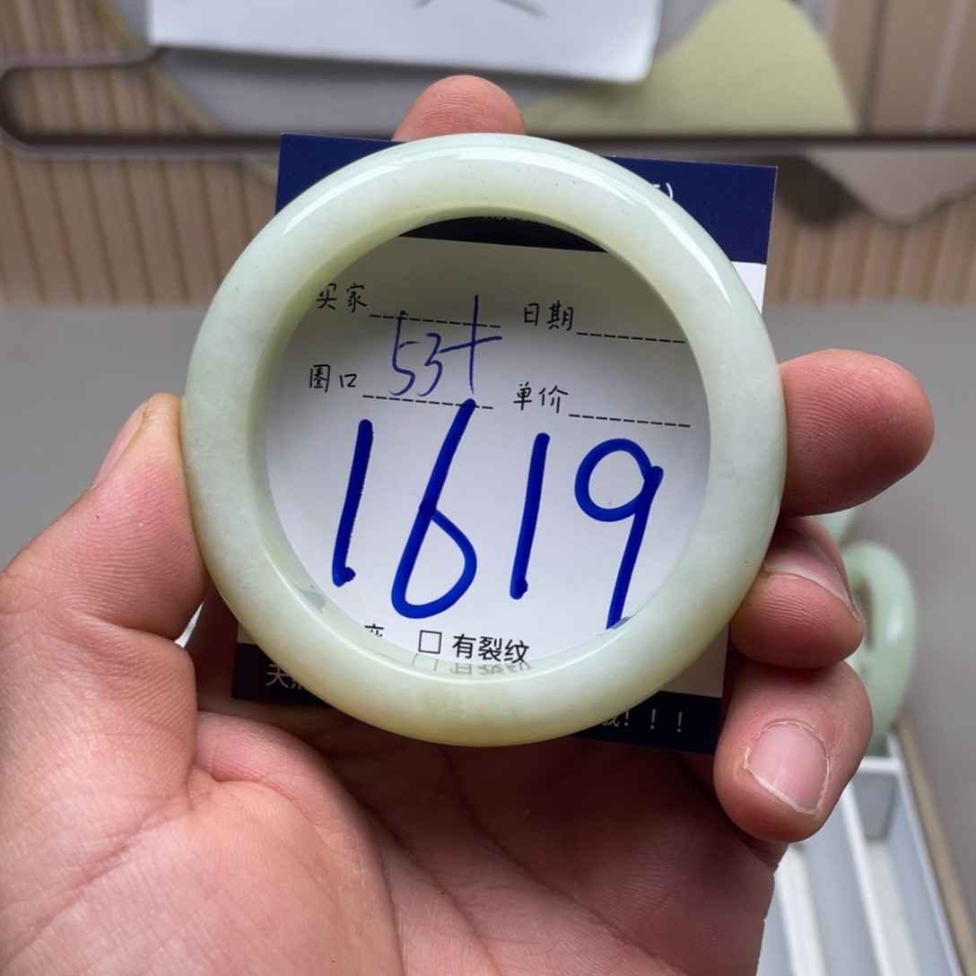 岫玉手镯手镯未镶嵌