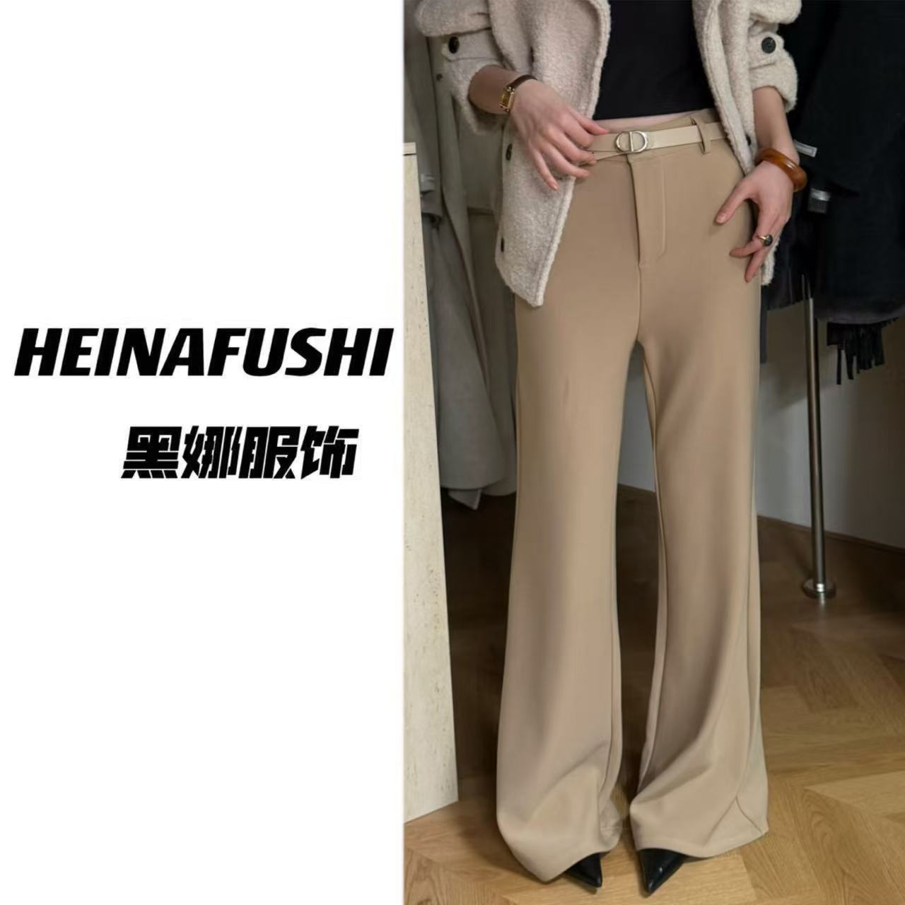 HEINA【梨型福音】韩女加绒喇叭裤A05