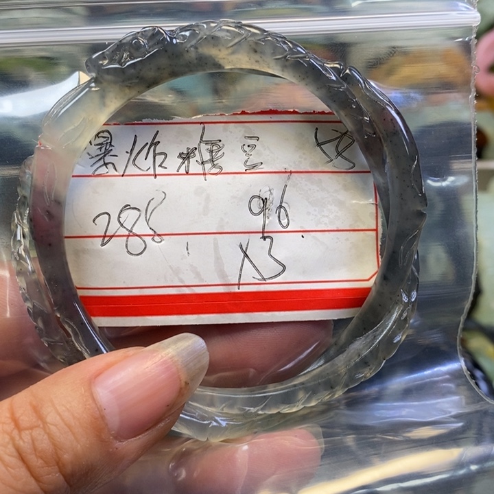 蛇纹石玉未镶嵌手镯爆**豆