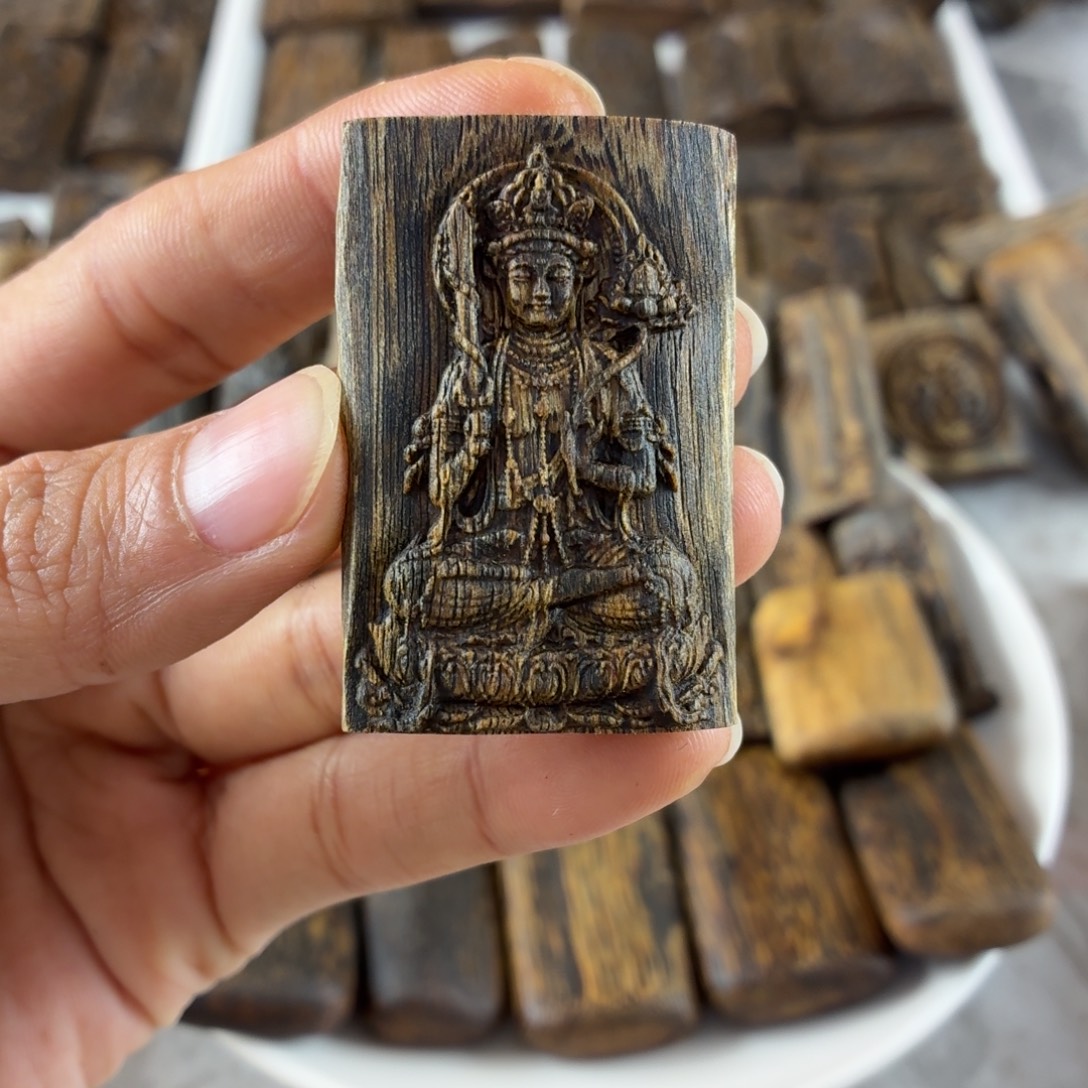 沉香沉香碎屑虚空藏菩萨11.6g