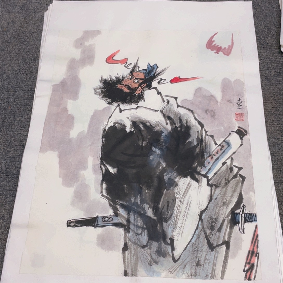 国画1.4平尺国画作品