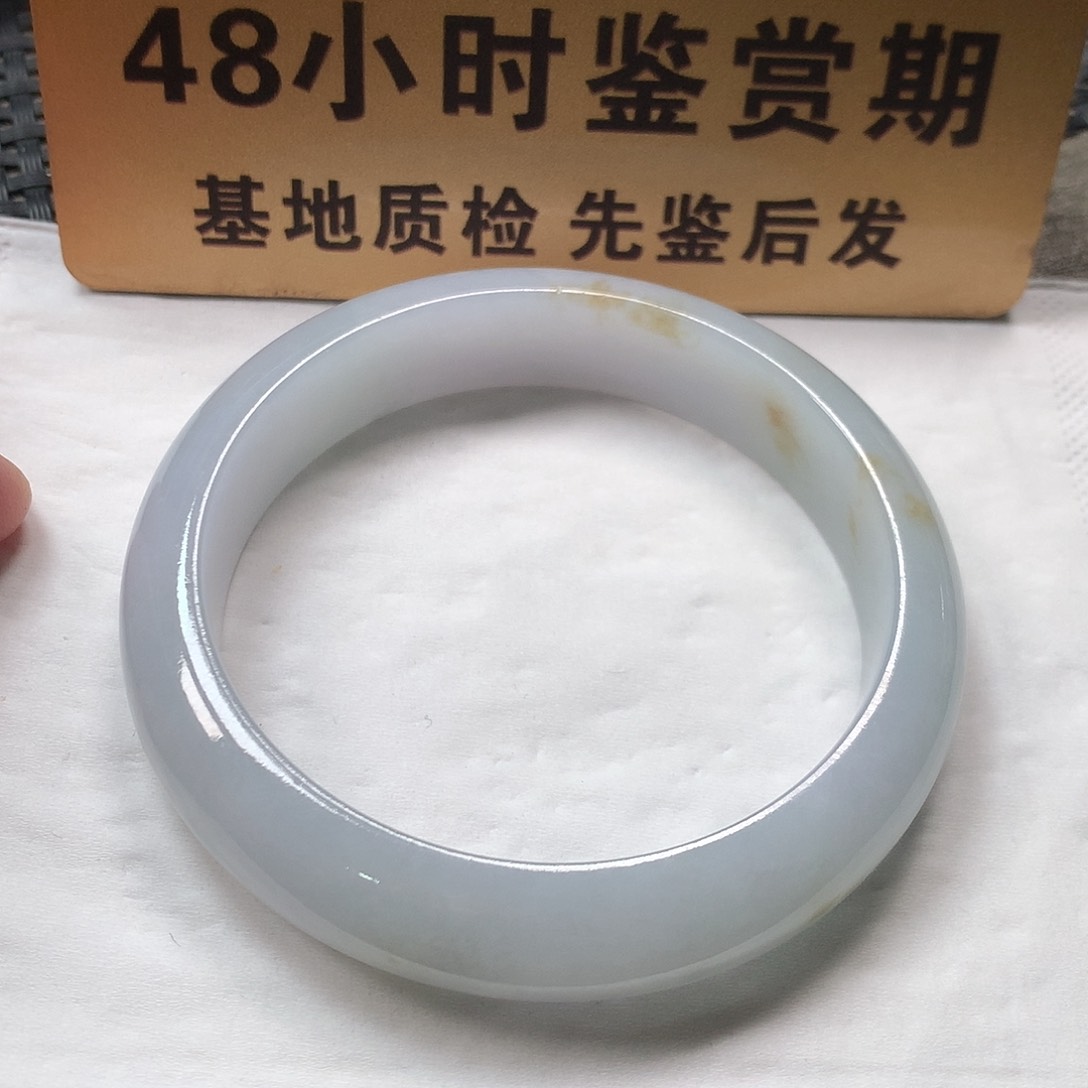 颈饰未镶嵌翡翠57.3