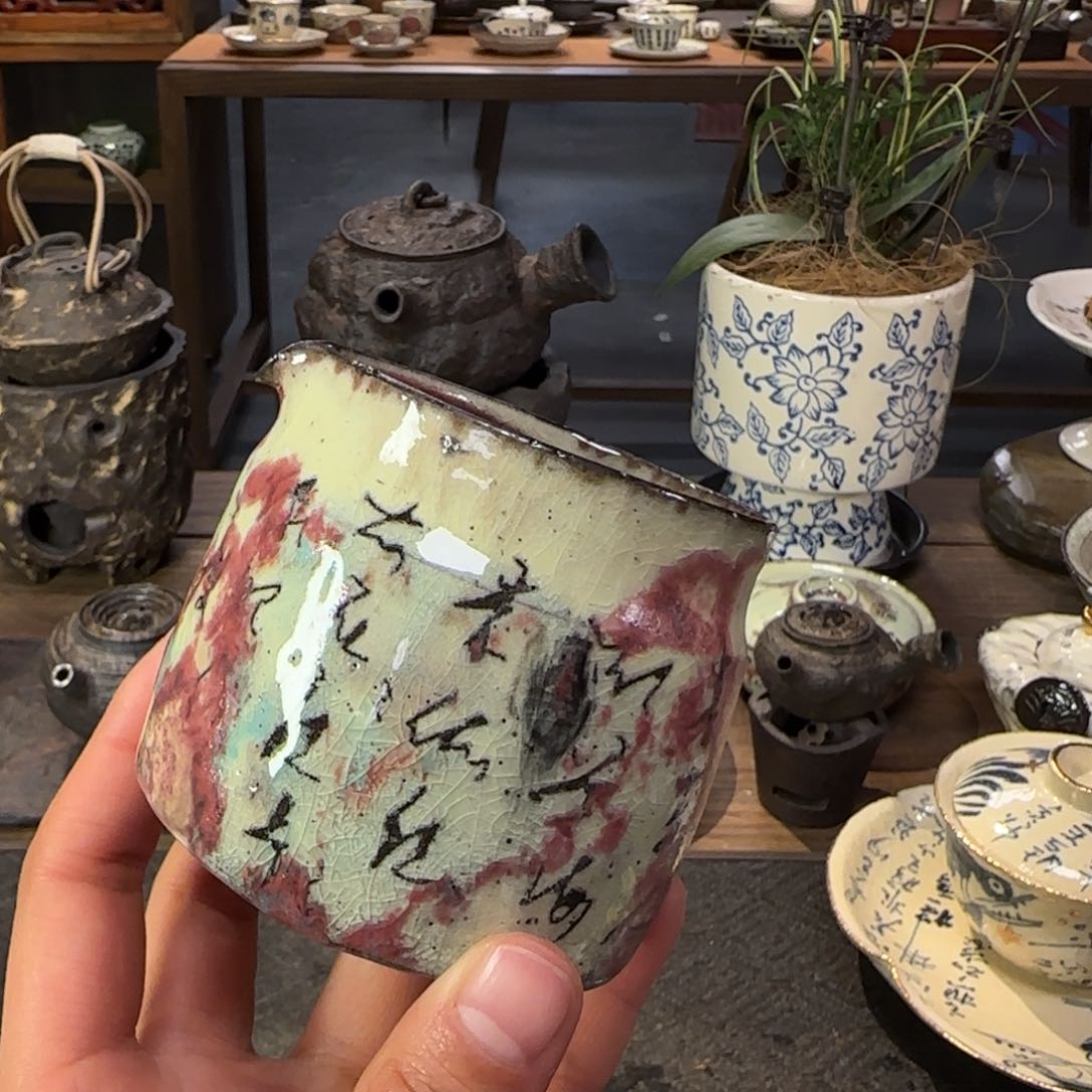 大家晚上好啦啦啦啦啦