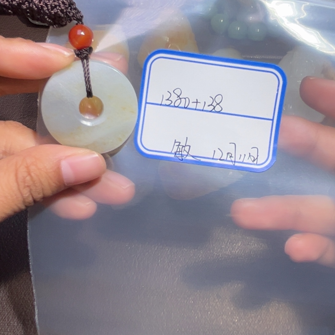 敏***～和田玉未镶嵌颈饰