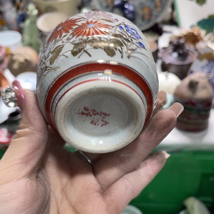 茶杯具19.9发带瑕疵牌都是坏的8