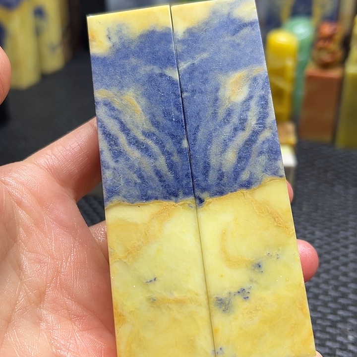 篆***堂青田石印章石印章石