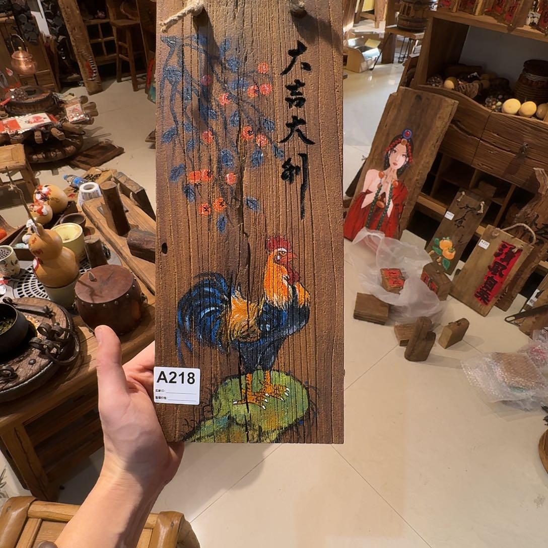 会***云老了就不想了吗我的