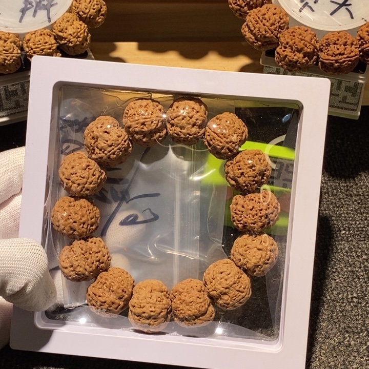 金刚菩提吊坠好喜欢看肖