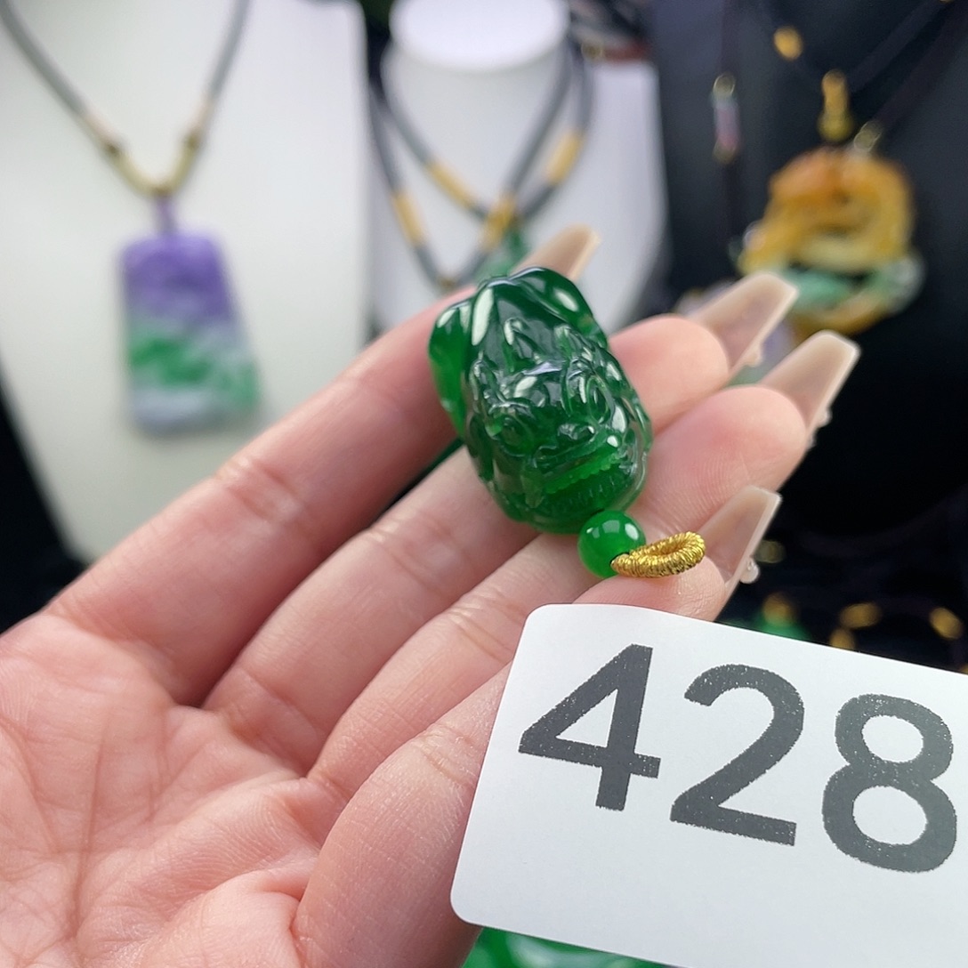 翡翠未镶嵌吊坠(赠链)