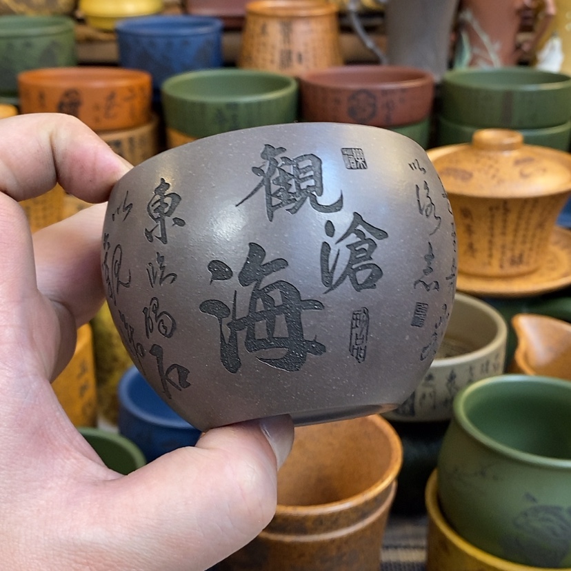 【闪购商品】紫砂杯子宜兴全手工紫砂杯