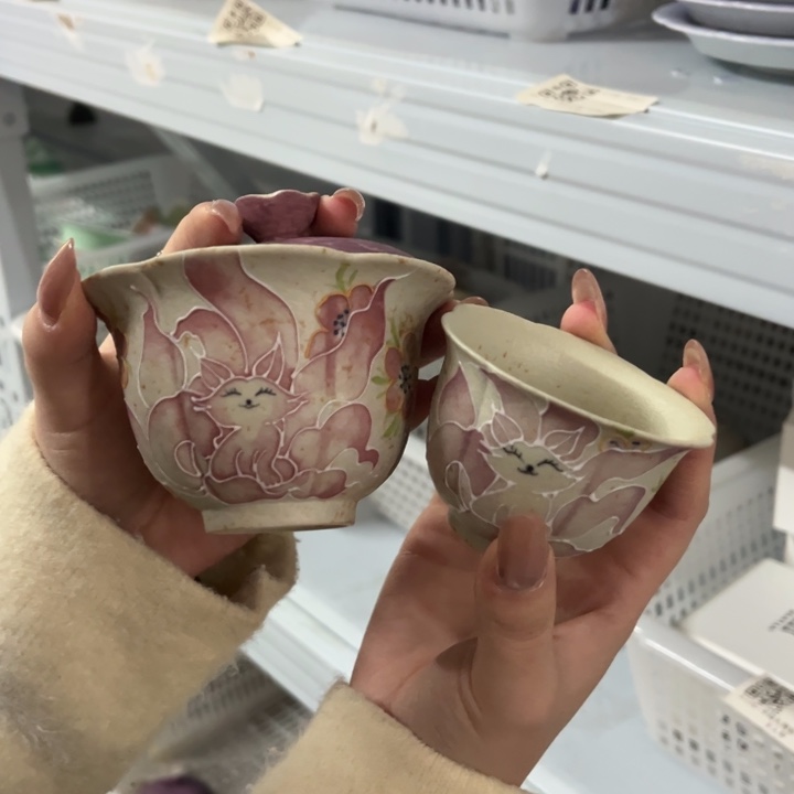 两件套哈哈哈哈哈