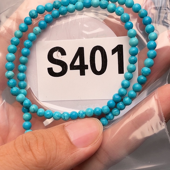 圆珠老型链子湖北十堰发货