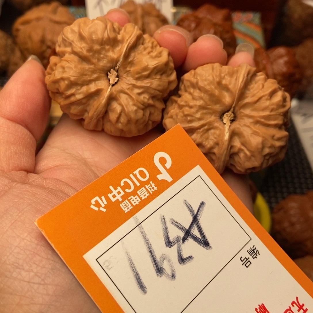 吊坠文玩核桃安嘎达蛤蟆