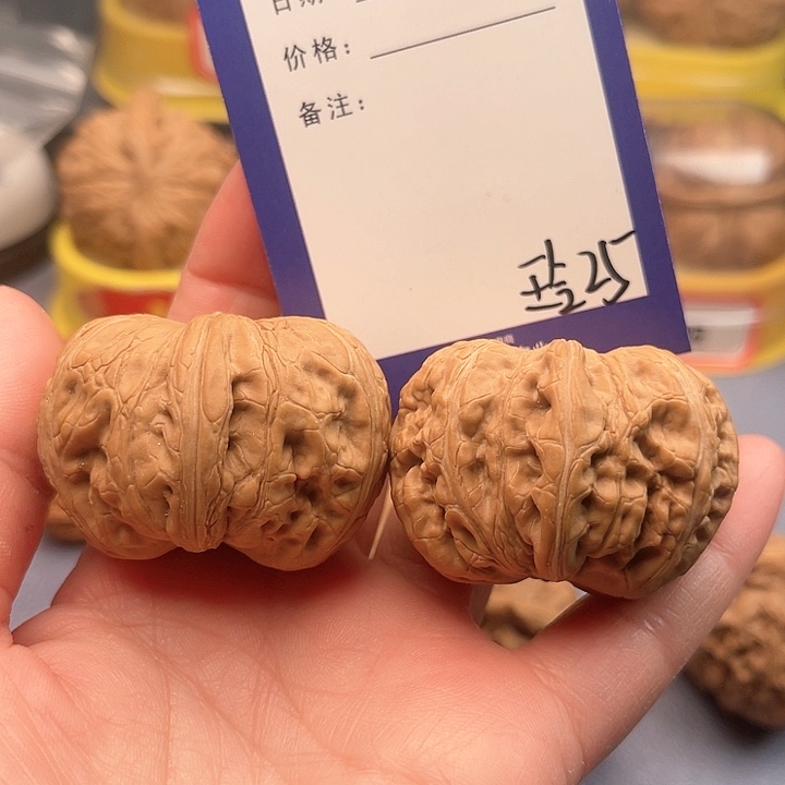 文玩核桃吊坠N***色文玩核桃把件25