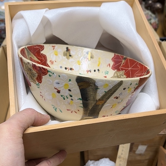 瓷片摆件工艺品瓷器摆件777