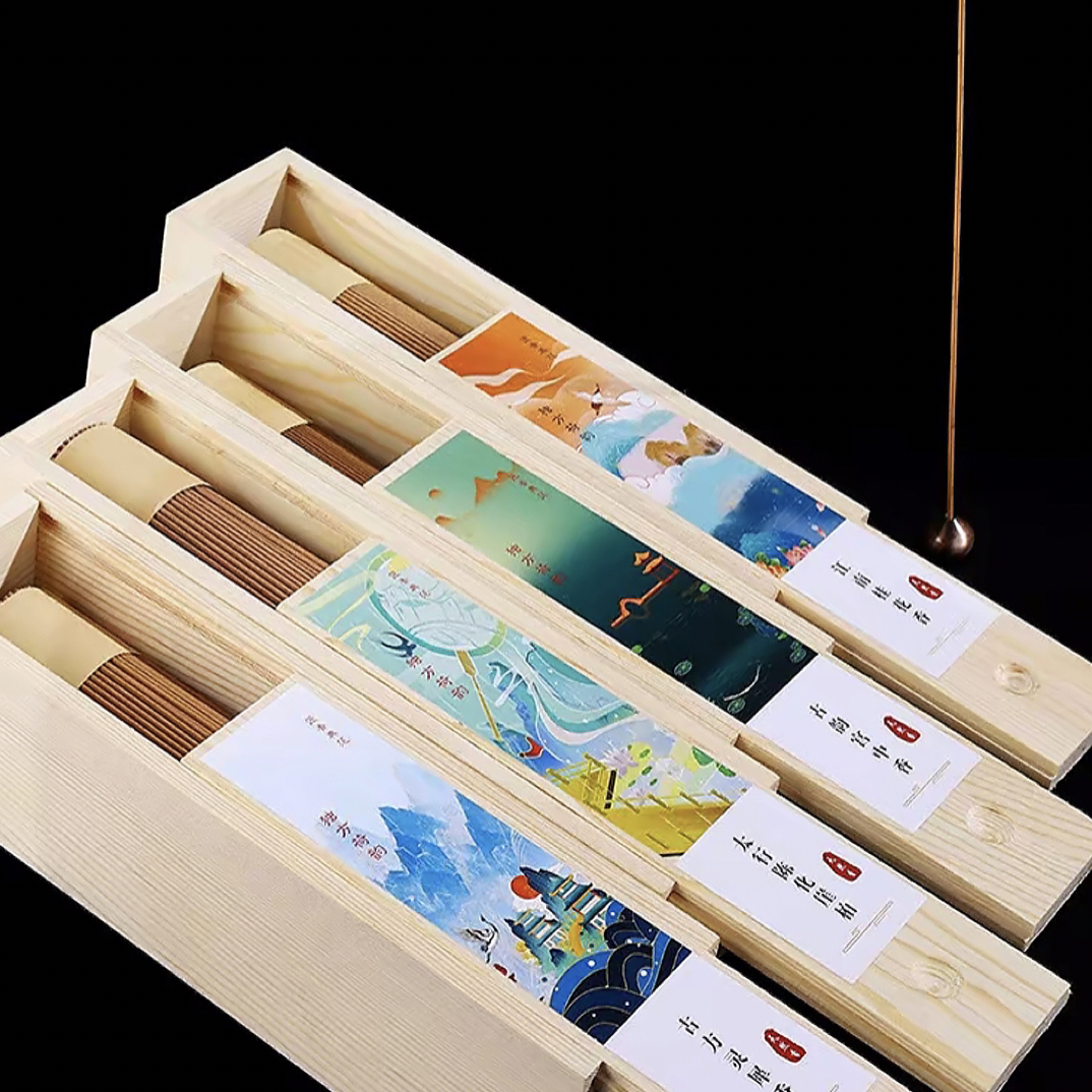 线香香料 香丸 塔香各种名贵香料