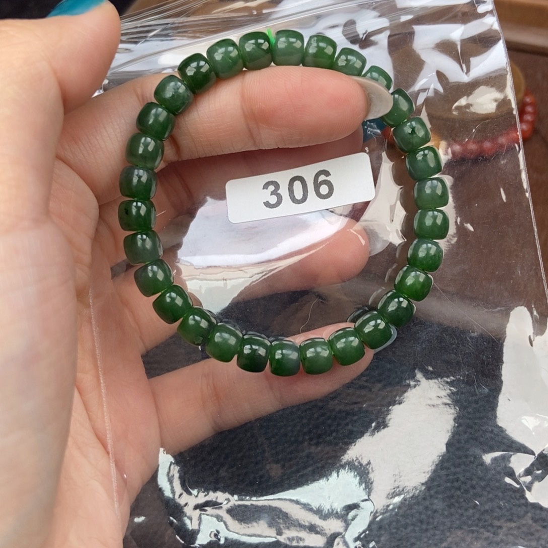 南红玛瑙未镶嵌手链卡6.9