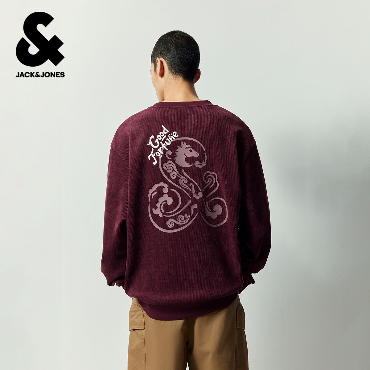 【马年生肖系列】杰克琼斯春男士圆领卫衣新年款条绒肌理感宽松男装