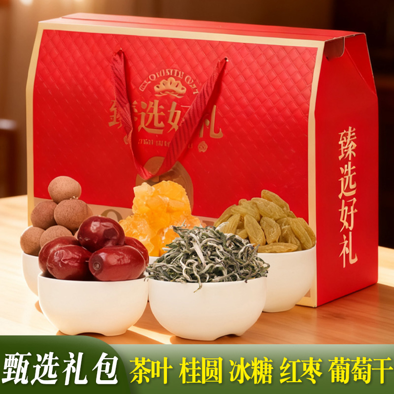 云南银丝春尖绿茶过节送礼2025年新茶背水耐泡耐煮浓香型口粮茶