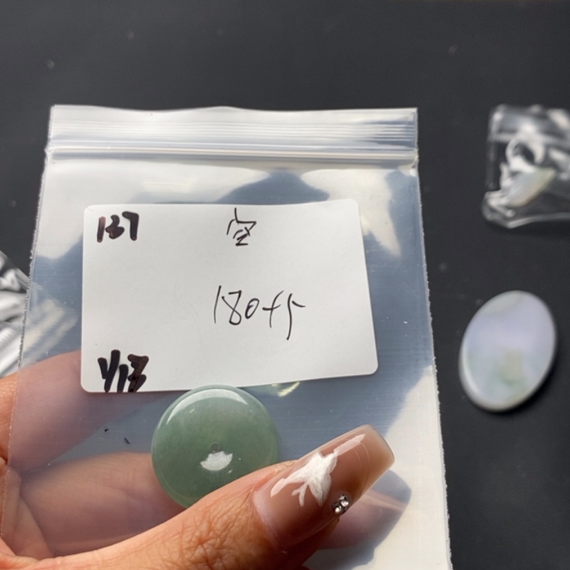 【闪购商品】翡翠颈饰未镶嵌空