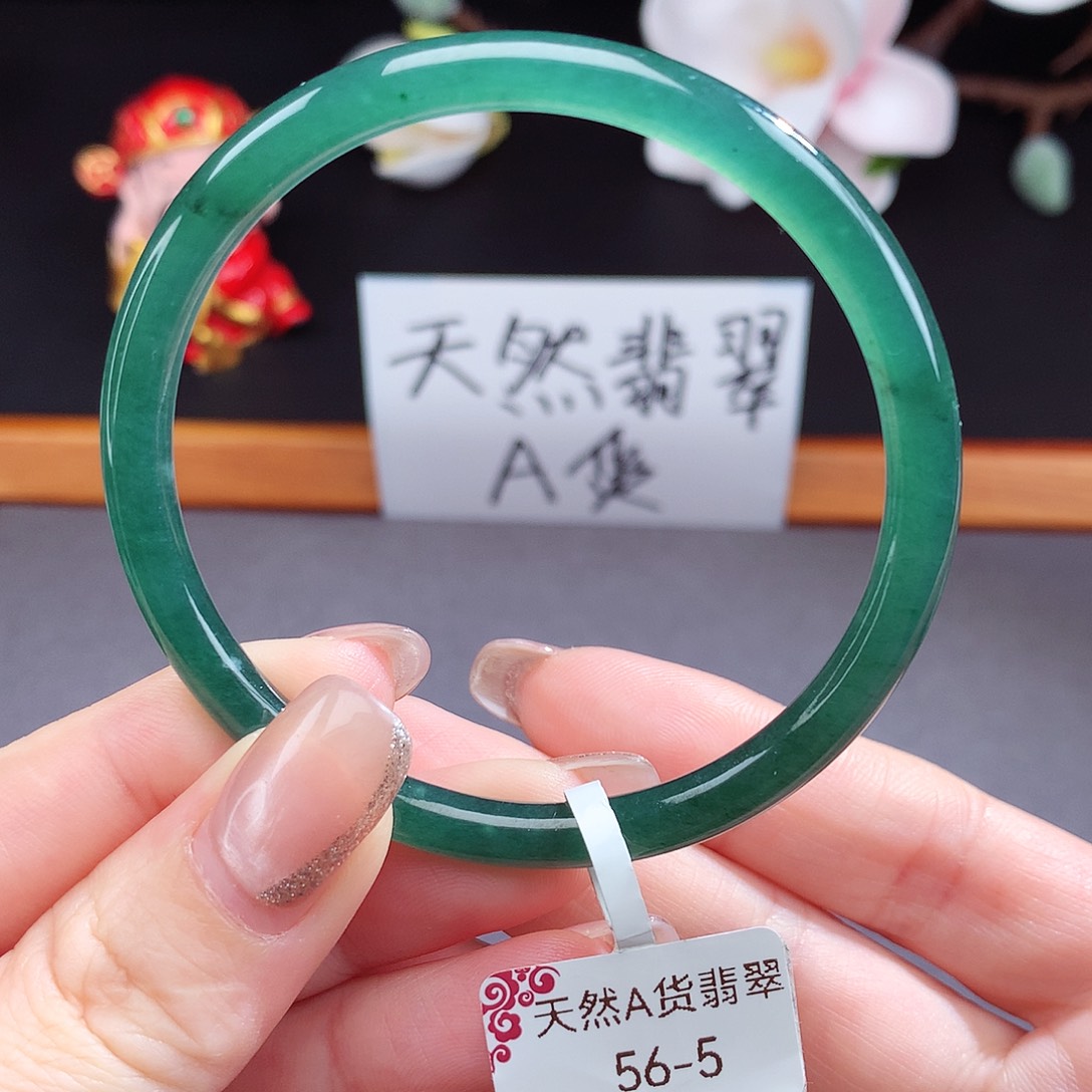 翡翠手镯（圆镯）未镶嵌