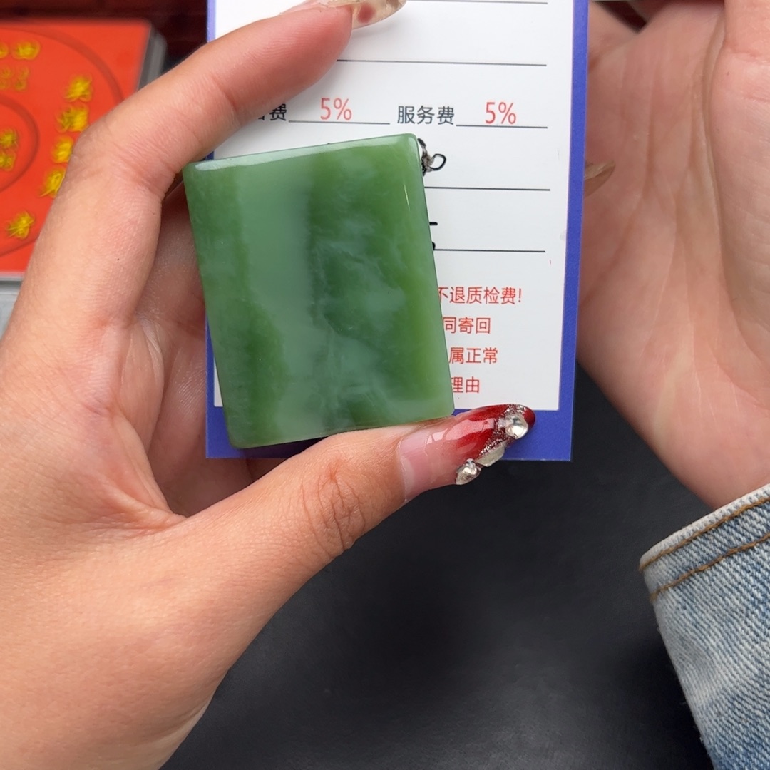 和田玉未镶嵌颈饰极*