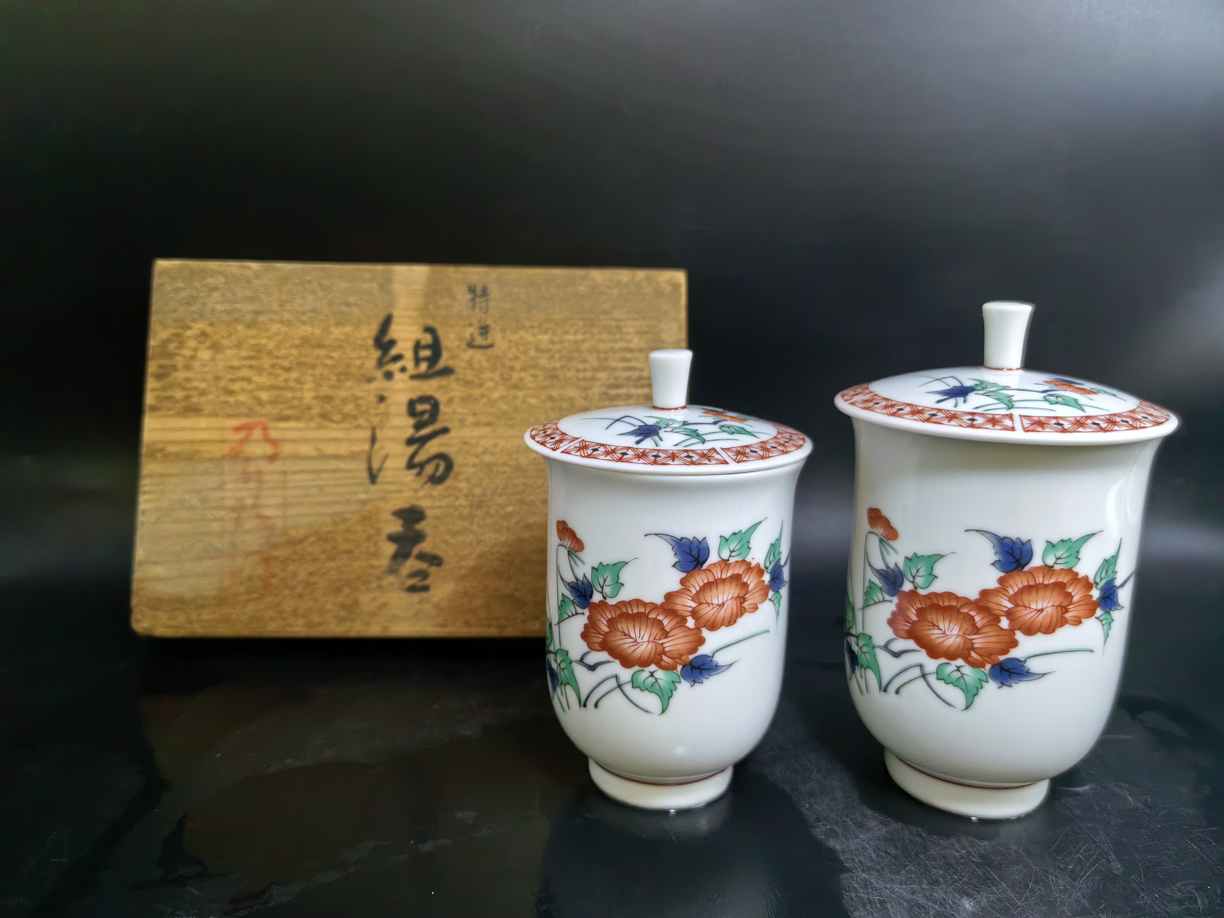 金标则武大容量手工盖杯一对原木盒01/100-1家用水杯陶瓷高档手绘