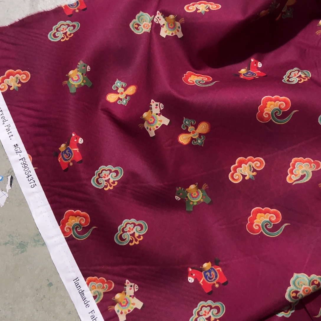 棉新款纯棉平布一米价1.1米宽79区