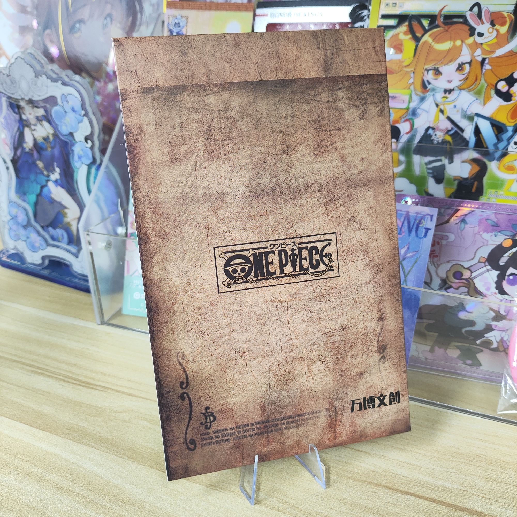 【宠粉】<万博>海贼王二次元潮玩动漫色纸 国产二创