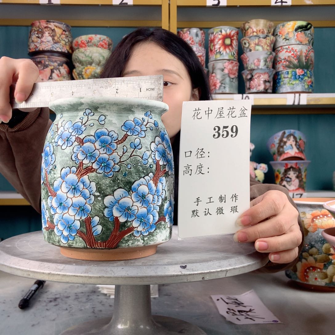 罐景德镇手工瑕疵359