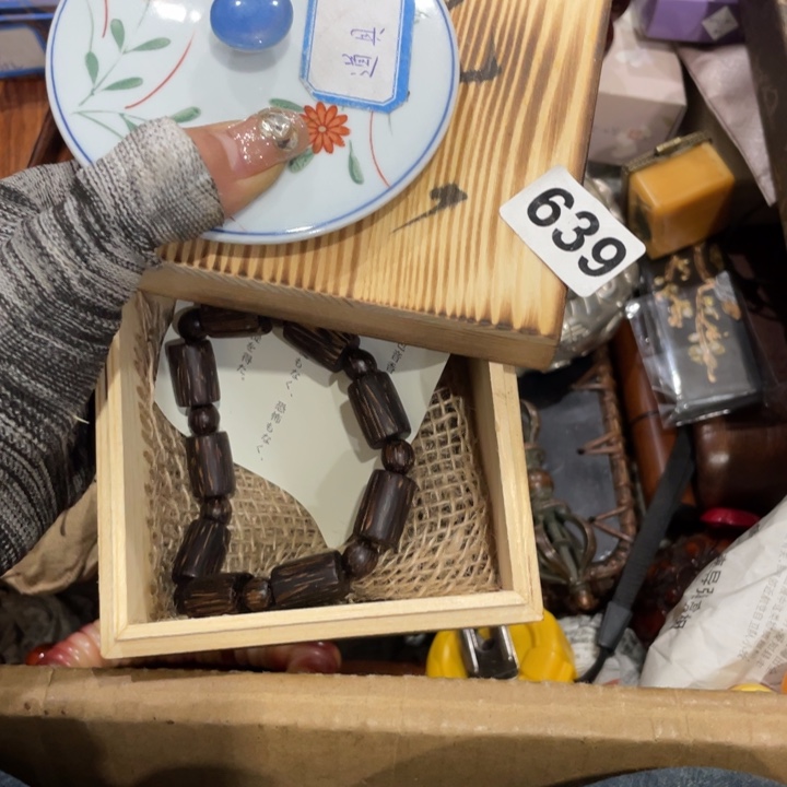 紫砂陶瓷艺术陶瓷艺术