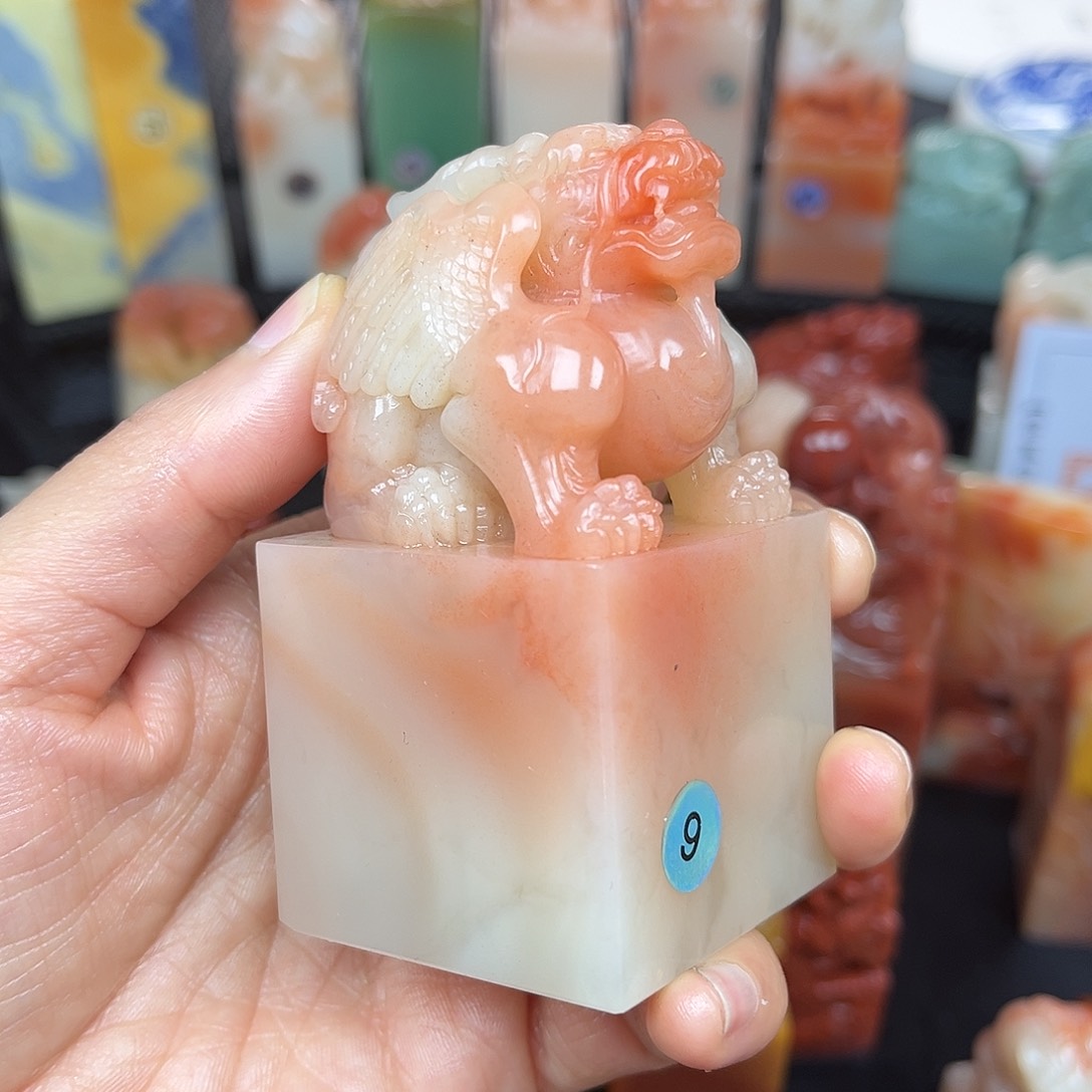 昌化石印石这个点就不应该