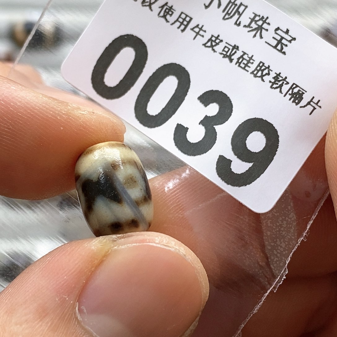 玛瑙/玉髓玛瑙0039未镶嵌