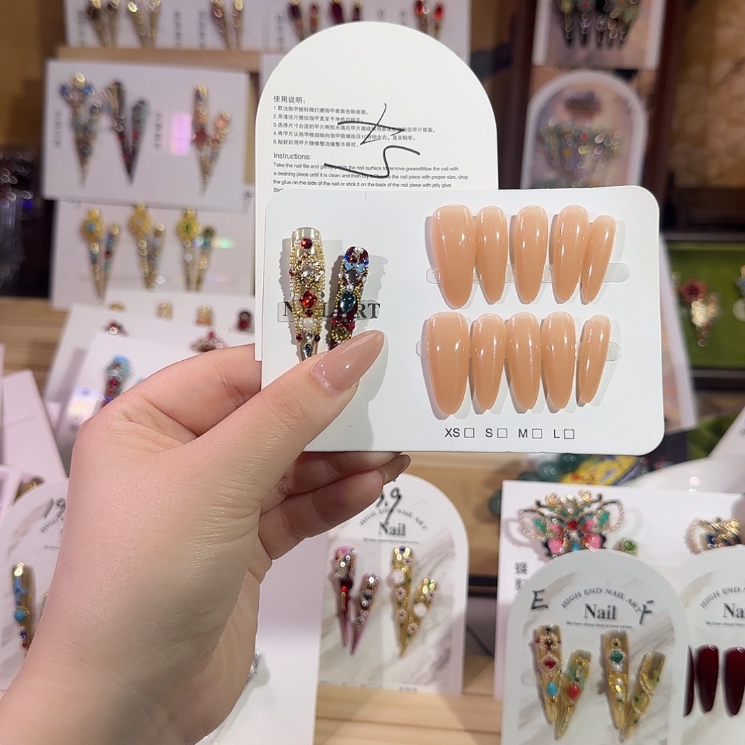 穿戴甲甲甲甲甲甲