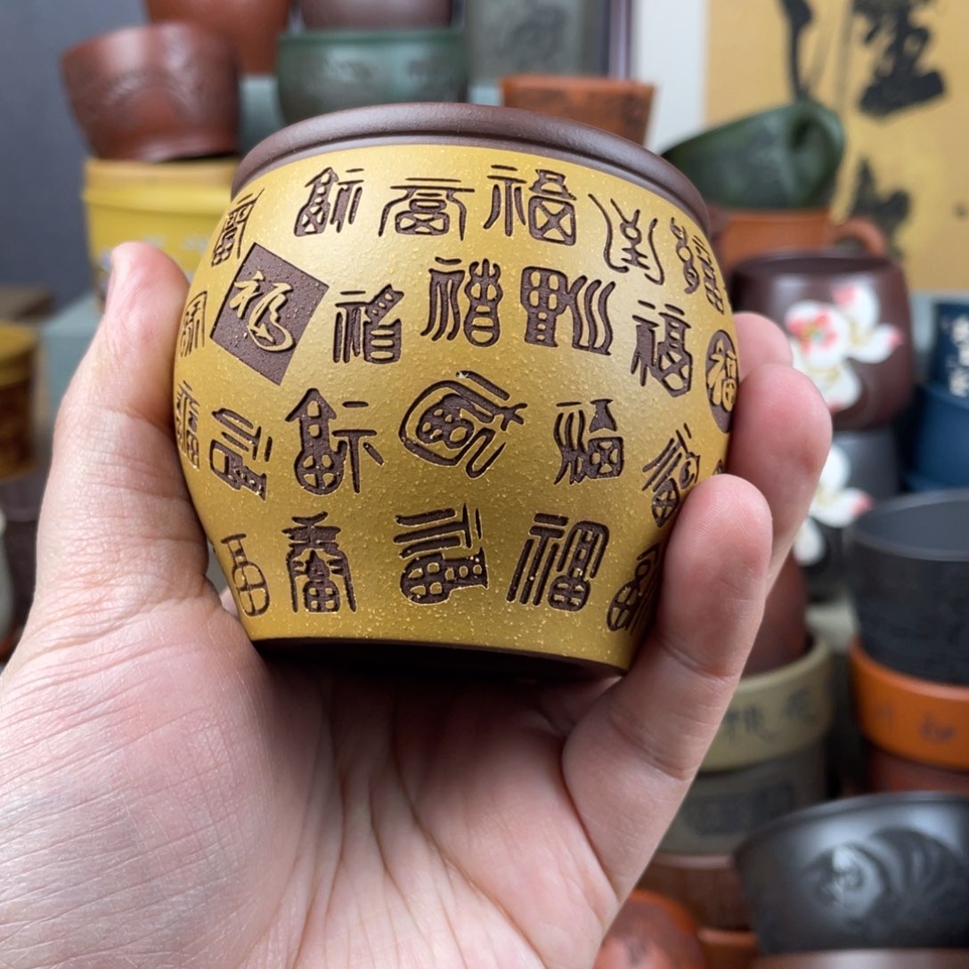 紫砂茶杯紫砂茶杯