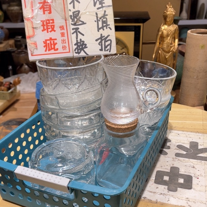 工艺品工艺美术品