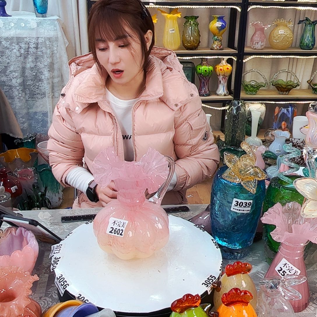 2602 提手芬顿家悦琉璃工艺品不完美